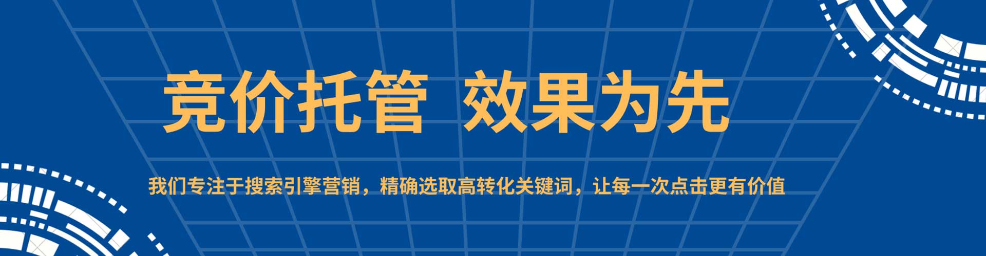 宁明信息流代理
