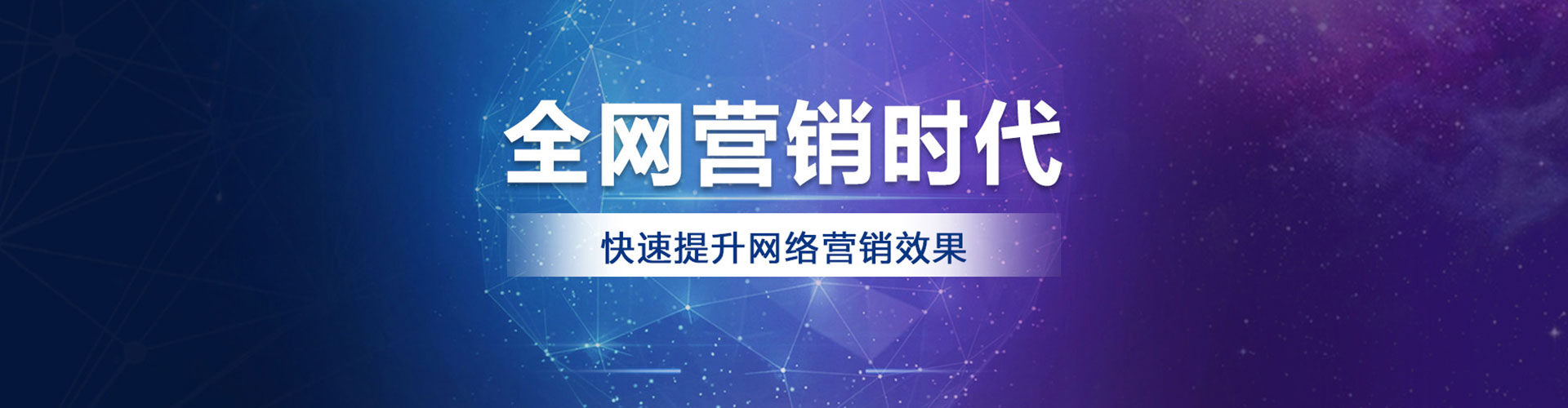 宁明百度充值返点