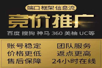 抖音广告创意：信息流推广技巧