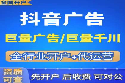 今日头条信息流广告的投放技巧与效果——从一则案例看趋势